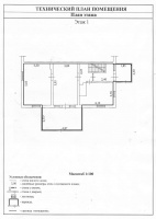 Техплан для дома 20 кв.м. в Магнитогорске